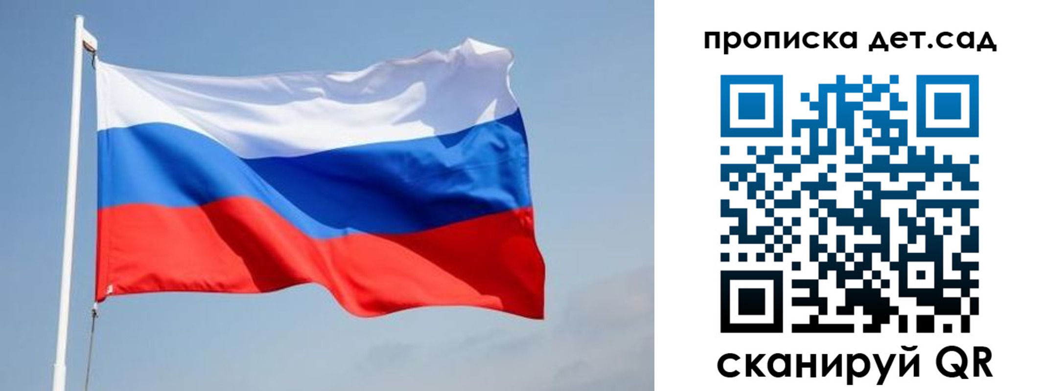где прописаться в Тульской области
